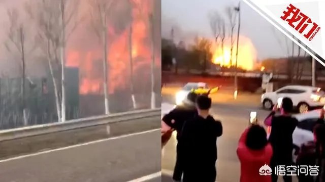 沈阳棋盘山大火怎么样了？