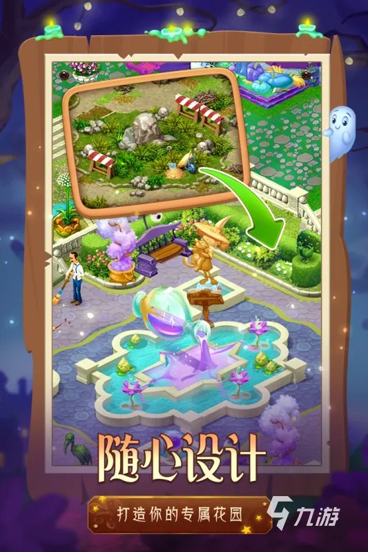 mm小游戏排行榜前十名2021 好玩的女生小游戏推荐