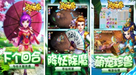 唐朝游戏下载推荐 有什么好玩的唐朝游戏2022