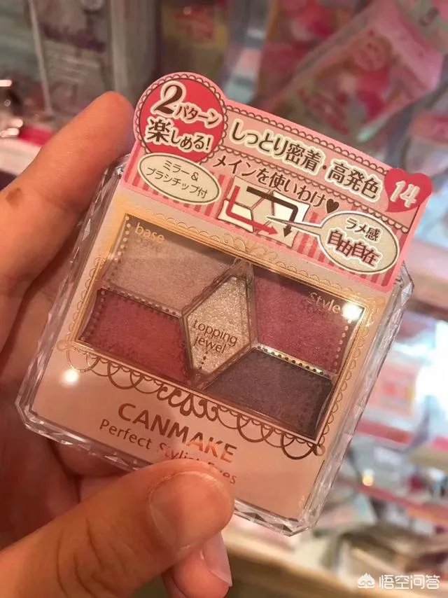 什么彩妆品牌好用还不贵?