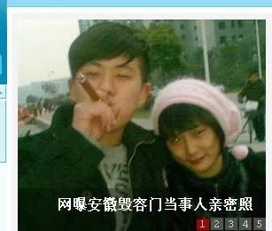 合肥毁容门中陶汝坤父母都是干什么的，在合肥这么个城市竟敢毁容！