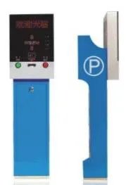 请问智能停车场要怎么进去，我从来没进去过，也没有什么卡，请问流程是什么？ 进去后停车的位置是规定好的