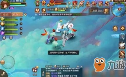 自由幻想手游药师技能怎么加点 药师技能天赋加点推荐