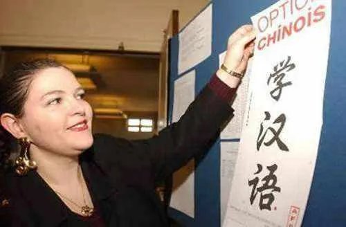 英国掀起中文热  网友授予：卡梅伦为中文最佳代言人