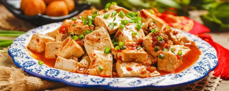 麻婆豆腐是哪个地方的菜 麻婆豆腐是哪个地方做的