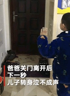辽宁省防疫一线突出贡献者