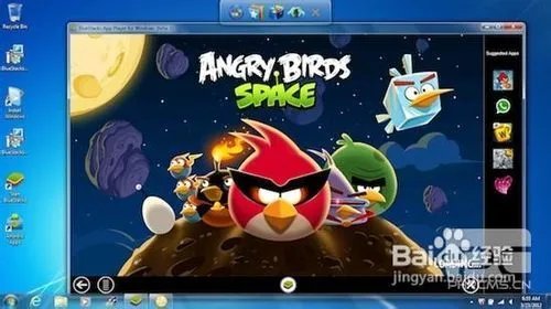 逃离神庙2电脑版,逃离神庙2修改器