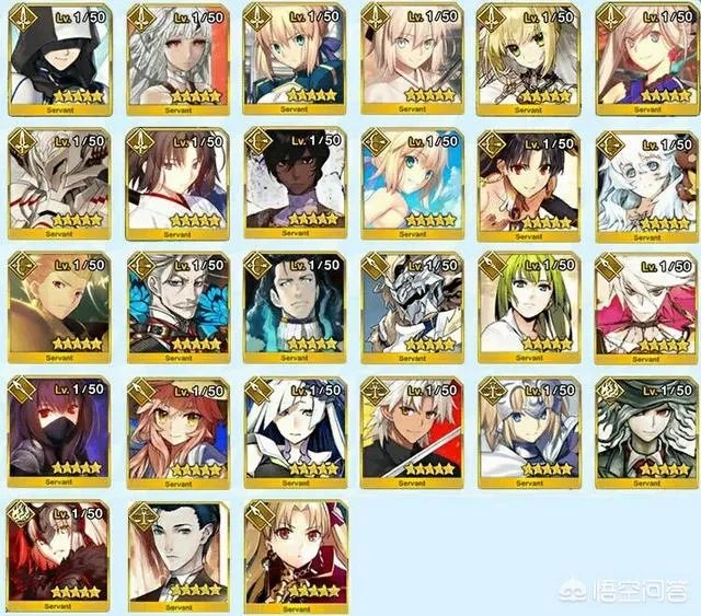 求问fgo福袋该抽哪个？