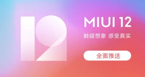 开发板内测公告一般发布时间是