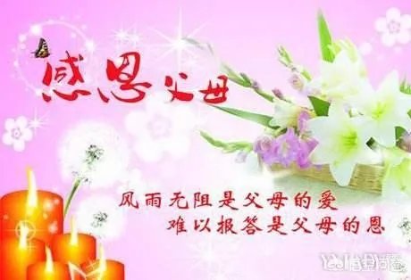 怎样才能不抑郁？