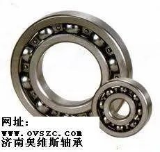 6类轴承型号