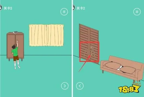 爸爸把我的手机藏起来了攻略大全：全关卡通关答案汇总[多图]