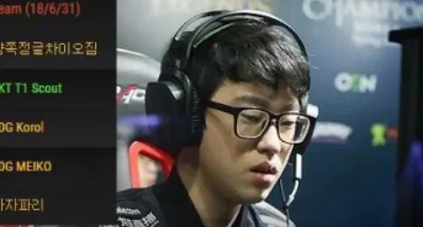 EDG中单scout是谁？