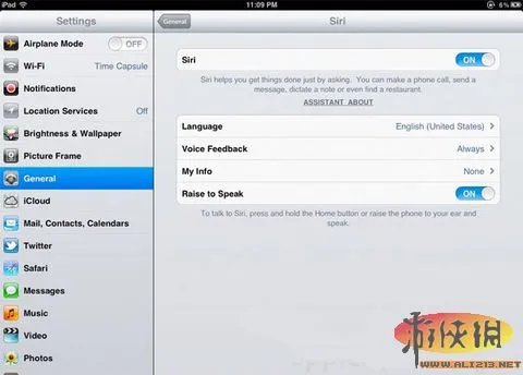 有图有真相 Siri已被证实移植到第一代iPad