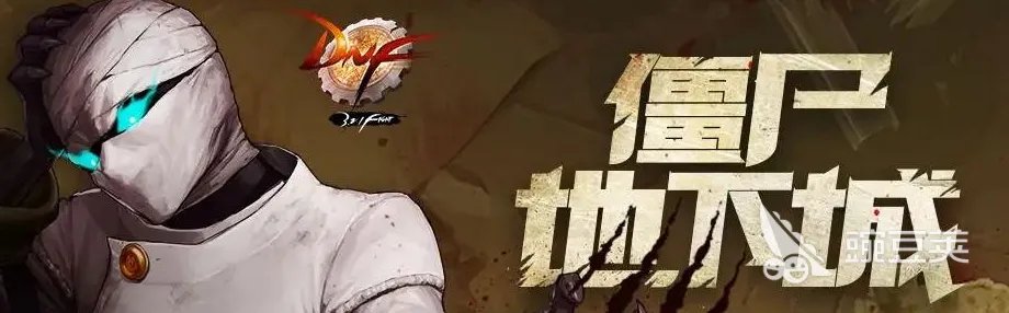 僵尸生存类单机游戏合集 僵尸生存类单机游戏有什么2022