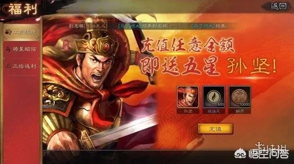 《三国志·战略版》相比于其他战略游戏有什么缺点呢？