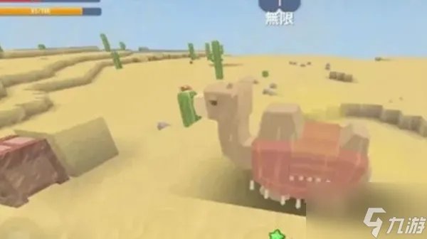 迷你世界骆驼怎么驯服 骆驼坐骑最新驯服方法攻略