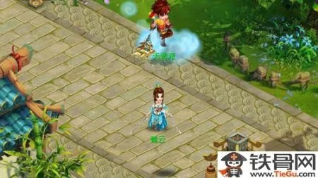 梦幻诛仙飞行器大全