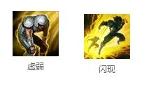 LOL布隆出装 布隆出装顺序推荐