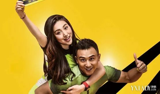 冯喆朱珠亮相《急速前进》白富美女友荧屏首秀