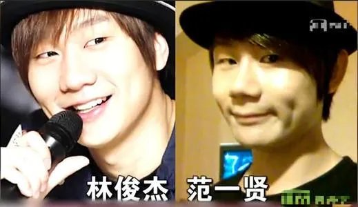 怎样看待韩红怒斥山寨版林俊杰?林俊杰会维权吗?