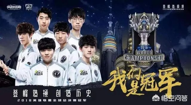 SKT新阵容确认,网友表示“这谁顶得住啊”,你怎么看?