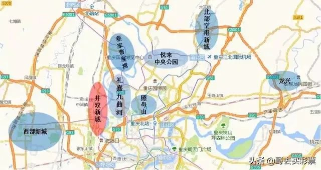 最近刚来重庆发展，有哪些本土开发商的房子值得购买呀？