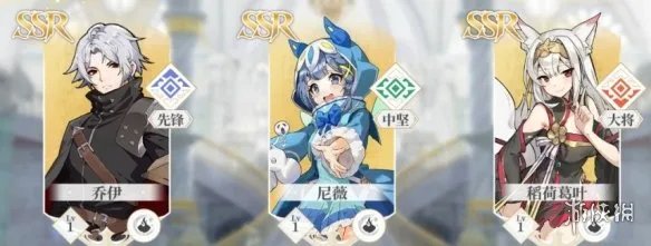 《终焉誓约》元素阵容搭配攻略 元素阵容怎么搭配