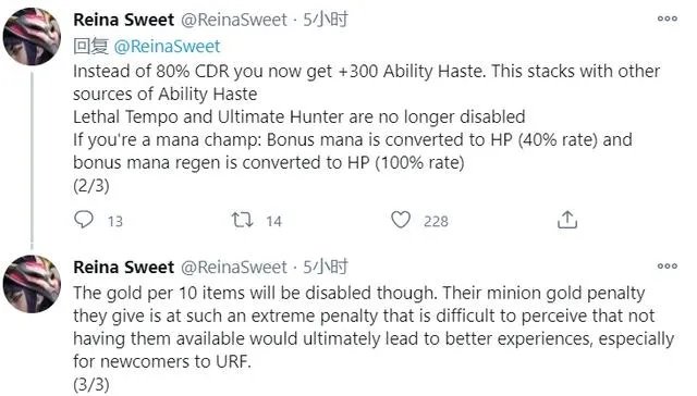 LOL“新版本无限火力”到来,300极速,辅助装禁用,哪些英雄会变得强势?