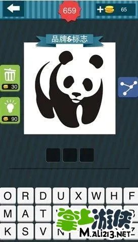 疯狂猜图英文品牌一只大熊猫是什么？ 三个字答案