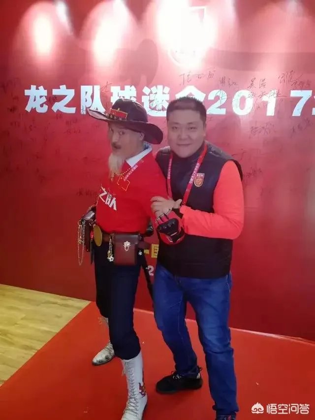 球迷皇帝罗西现在怎么样了？