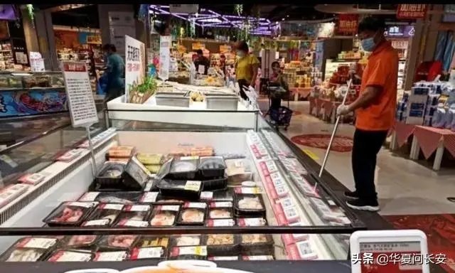 北京疫情链条如何串起？什么原因引发的突发疫情？