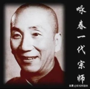 李小龙去美国的时候叶问多少岁?