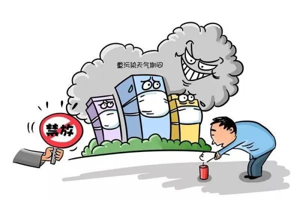 山西即日起禁放烟花,哪些城市早就禁放了?