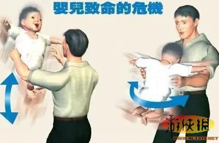 父亲抛幼女玩摔死 家长必知“逗孩子”危险动作