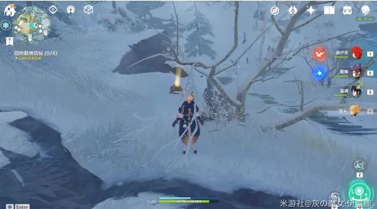 原神世界任务雪山大勘测攻略 四个勘测信标收取位置及放置位置一览