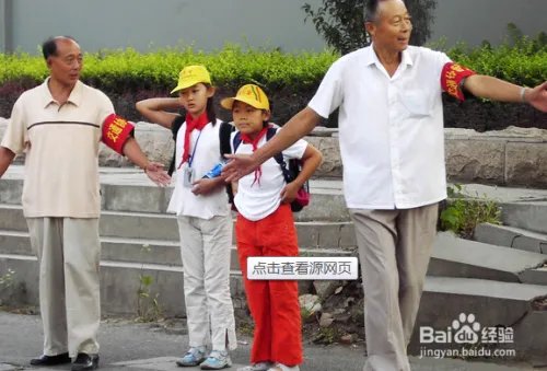 新娘跪地救人的启示