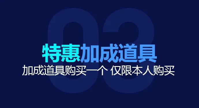 LOL五月幸运召唤师活动隆重开启 超值福利等你来拿