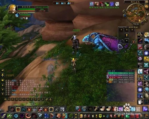 布洛克追随者在哪？布洛克随从入手攻略