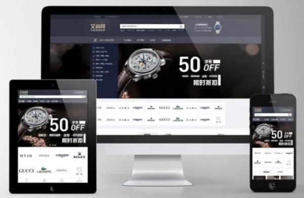 H5网站建设机构有哪些