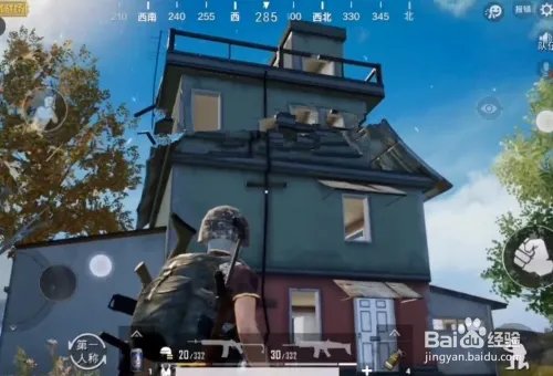 绝地求生刺激战场上屋顶方法 任何屋顶都能上！