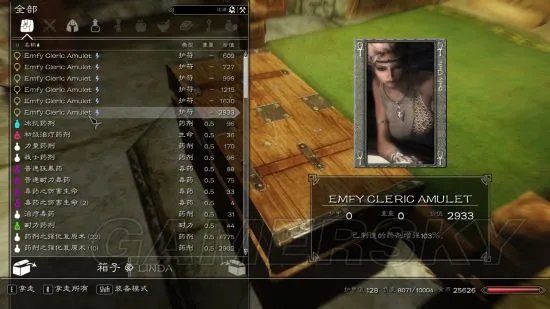 《上古卷轴5》强力附魔方法介绍 上古卷轴5怎么附魔