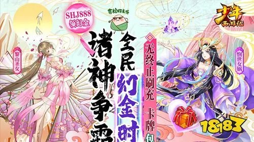 耐玩的变态类网页游戏榜单分享(超级变态网页游戏榜单分享top10)