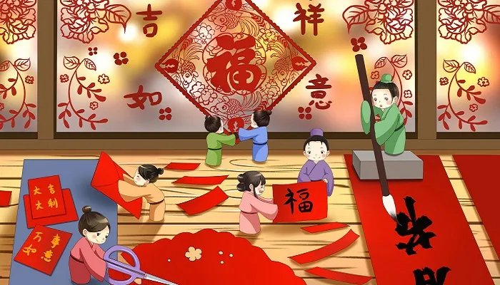 2021元旦贺词 有哪些2021元旦祝福语