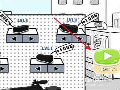 狙击火柴人2攻略