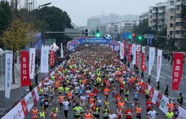 2020成都马拉松开跑，我们为何在这个时期需要这项赛事的成功举办？