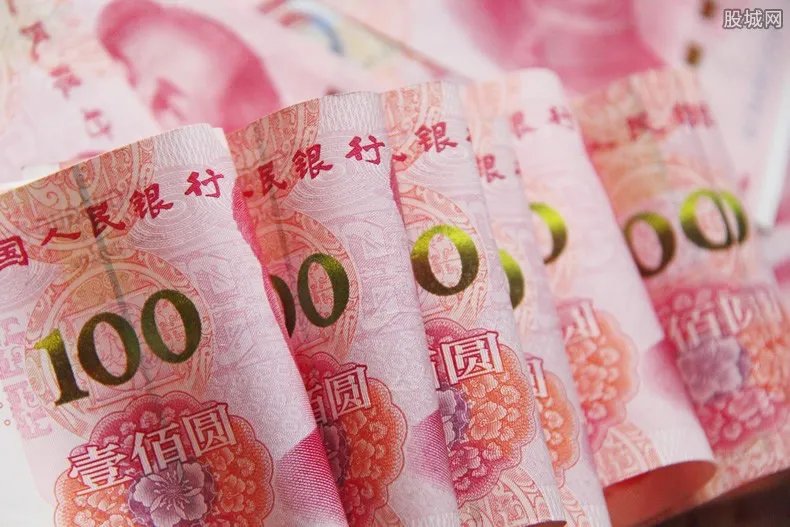 央行辟谣转账超10万将被严查 具体规定怎样？