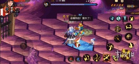 《DNF手游》幻影马戏团怎么打 地下城与勇士M幻影马戏团打法攻略