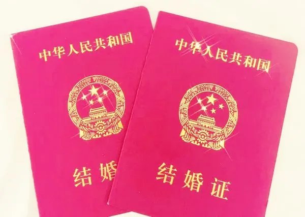 结婚开支有哪些？