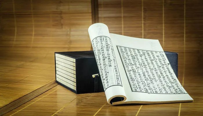 体现汉字特点的古诗